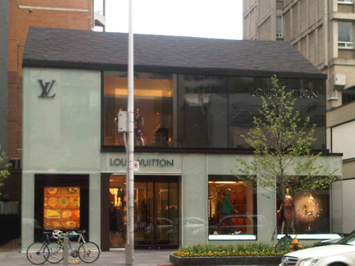 Two Louis Vuitton Boutiques on Bloor? WHAT?