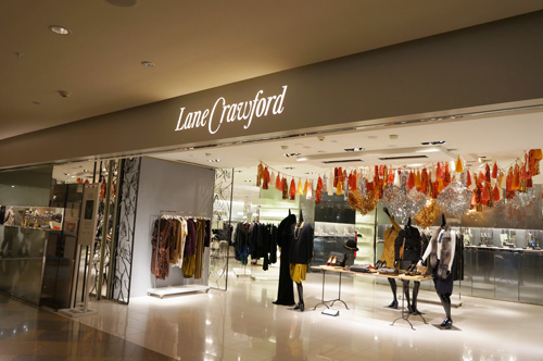 lanecrawford1 lanecrawford1 Shopping in Hong Kong: Pacific Place