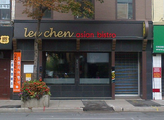 lee chen lee chen Changes in Yorkville: Louis Vuitton, Starbucks, etc...