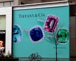 newtiffany
