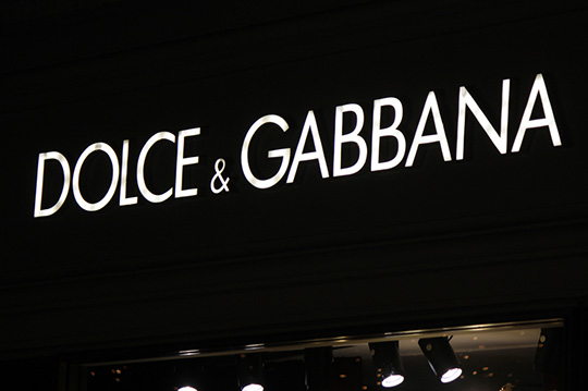 Dolce and Gabbana, Elton John and #boycottdolcegabbana - DelectablyChic!